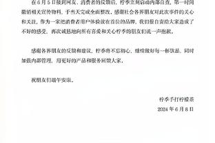 低于40%命中率砍下30+排行榜：艾弗森第一 登科二三 乔丹第七